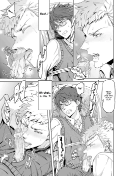 Page 25 of Traumatic Phantasm #01