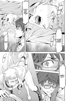 Page 31 of Traumatic Phantasm #01