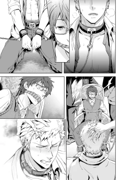 Page 6 of Traumatic Phantasm #01