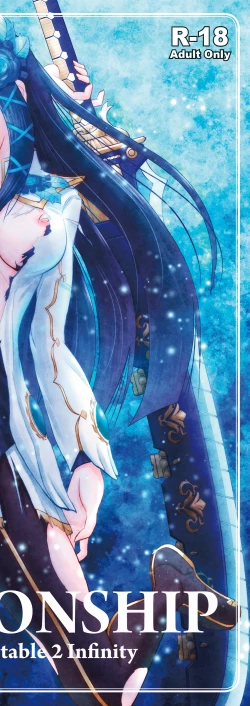 Page 45 of Relationship