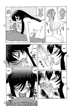 Page 116 of Hitoduma Lovers