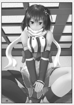 Page 23 of Yasen Ninja o Tsukamaeta!?