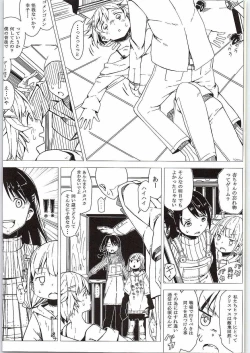 Page 14 of Habanero Survival