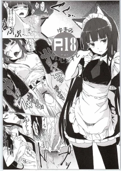 Page 55 of Habanero Survival