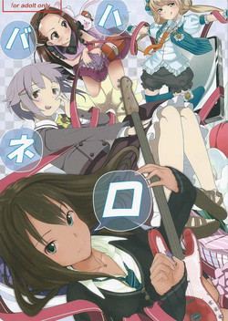 Download Habanero Survival