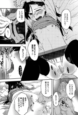 Page 24 of Pre-parade