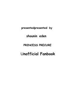 Page 26 of Amanogawa Kirara wa Isogashii