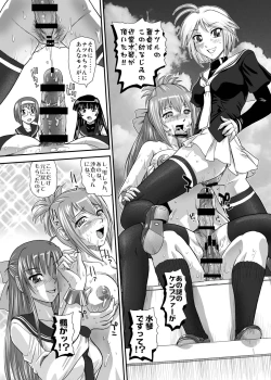 Page 30 of Mein Kampf