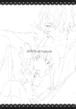 Page 3 of Ib to Garry o Issho ni Ofuro ni Ireru to Dou Naru no?