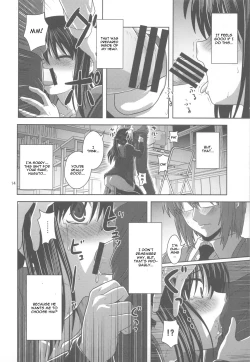 Page 13 of Kyonko de Shoushitsu