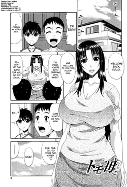 [Kai Hiroyuki] Tomo Haha Ch.1-2 [English] [biribiri]