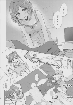 Page 6 of Over the risk