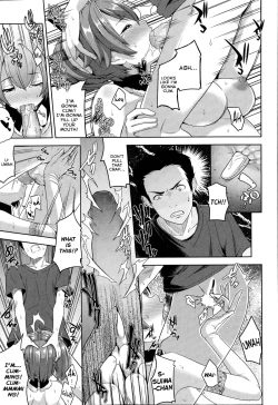 Page 11 of Chotto Matte yo Suimachan