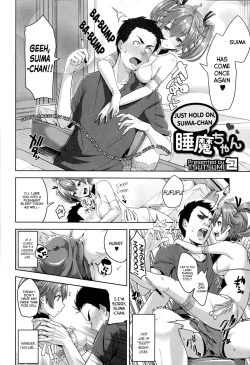Page 2 of Chotto Matte yo Suimachan