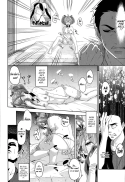 Page 4 of Chotto Matte yo Suimachan