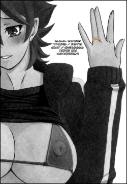 Page 35 of Akebi no Mi - Yuuko