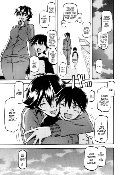 Page 6 of Akebi no Mi - Yuuko