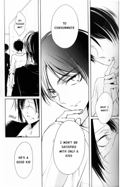 Page 20 of LIP SERVICE