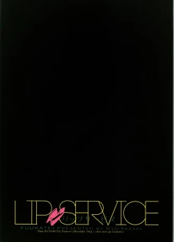 Page 30 of LIP SERVICE