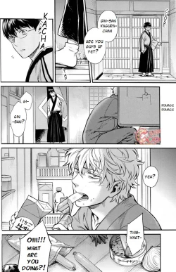 Page 66 of NULL NULL