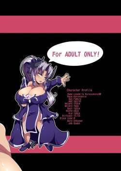 Page 18 of GYUQueen of Kingdom