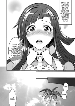 Page 3 of Futanari Tsumiki to Ketsu Kon Shiyou