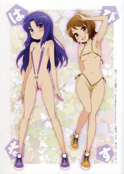 Page 8 of Hadairo Hapiness