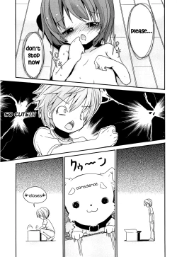 Page 15 of Totsugeki Tonari no Loli Yome-san | Assault of the loli neighbour