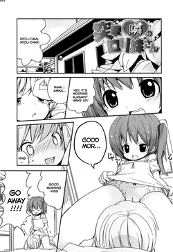 Download Totsugeki Tonari no Loli Yome-san | Assault of the loli neighbour