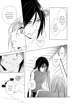 Page 20 of Hatsutaiken. | Their First Time