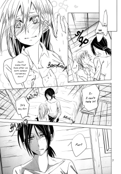 Page 8 of Hatsutaiken. | Their First Time