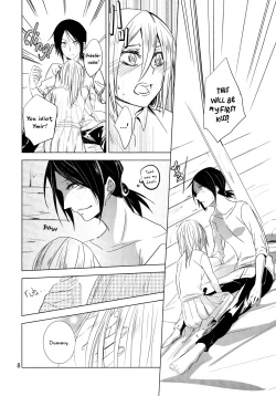 Page 9 of Hatsutaiken. | Their First Time