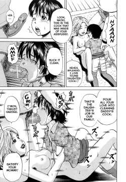 Page 19 of Syounen Musume | Boy Daughter