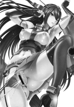 Page 18 of Nagato Kaori