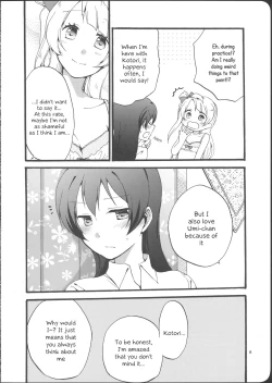 Page 8 of Watashi wa Harenchi dewa Arimasen! - I'm not a Licentious Person!