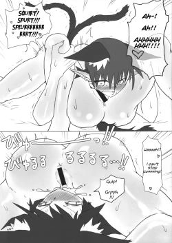 Page 11 of Kimochi Yoku shite Orin-chan!