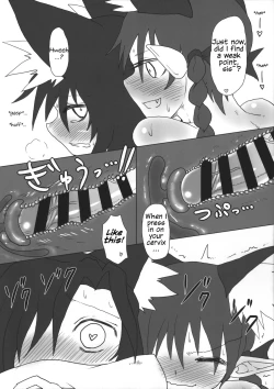 Page 17 of Kimochi Yoku shite Orin-chan!