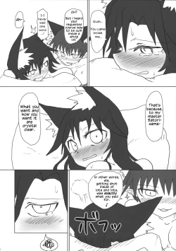 Page 21 of Kimochi Yoku shite Orin-chan!