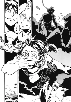 Page 6 of Jingai Shunman 8