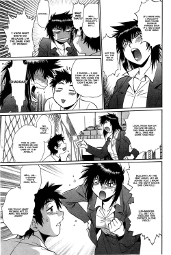 Page 58 of Kanojo de Ippai 212