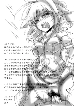 Page 20 of Eclair Days'