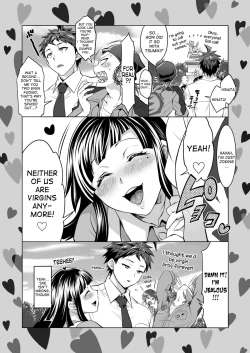 Page 22 of Futanari Tsumiki to Ketsu Kon Shiyou