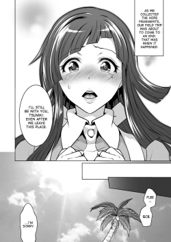 Page 3 of Futanari Tsumiki to Ketsu Kon Shiyou