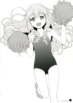 Page 12 of Rakugaki Biyori