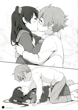 Page 3 of Rakugaki Biyori