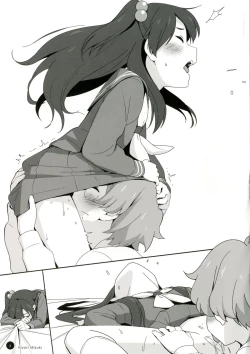 Page 5 of Rakugaki Biyori