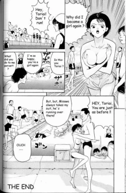 Page 72 of Hen1-4 ch.