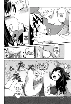 Page 18 of Hitori asobi wa ikenai desu ka? | It's no use to play alone?