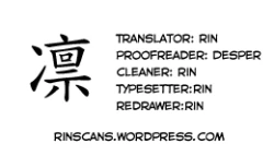 Page 21 of Hitori asobi wa ikenai desu ka? | It's no use to play alone?