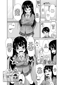 Page 20 of я тебя люблю | From Russia with Love